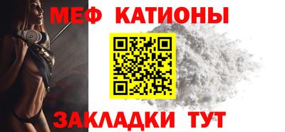 мет Кимры