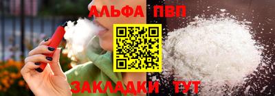 мет Кимры