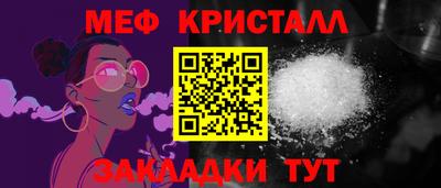 герыч Кингисепп