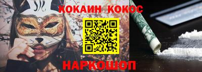 мет Кимры