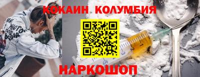 мяу мяу мука Кинель