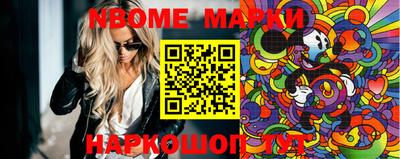 мяу мяу мука Кинель