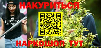 герыч Кингисепп