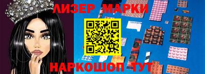 мяу мяу мука Кинель