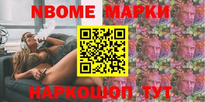 мет Кимры