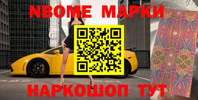 мет Кимры