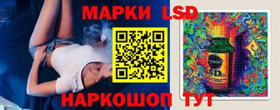 мет Кимры