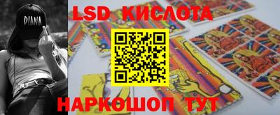 мет Кимры