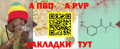 мет Кимры