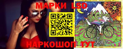 мяу мяу мука Кинель