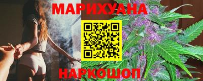 герыч Кингисепп