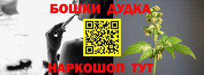 мет Кимры