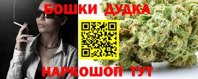 герыч Кингисепп