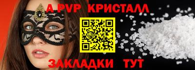 герыч Кингисепп