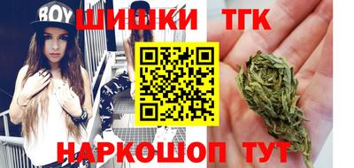 мяу мяу мука Кинель