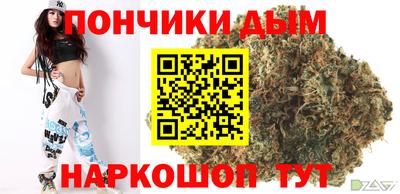 мяу мяу мука Кинель