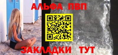мет Кимры