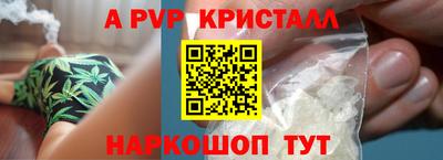 герыч Кингисепп