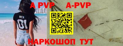 герыч Кингисепп