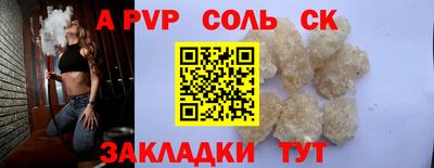 мяу мяу мука Кинель