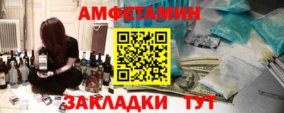 мет Кимры