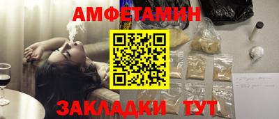 мяу мяу мука Кинель