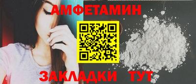 герыч Кингисепп