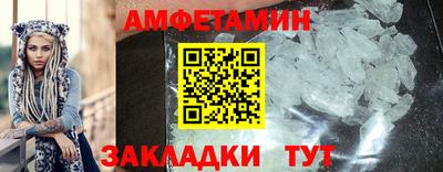 герыч Кингисепп