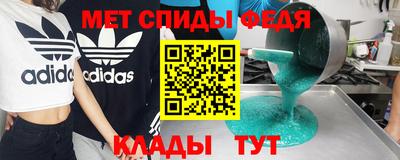 мяу мяу мука Кинель