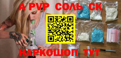 мяу мяу мука Кинель