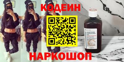 герыч Кингисепп