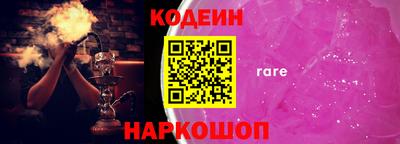 герыч Кингисепп