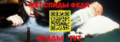 герыч Кингисепп