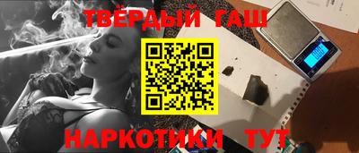 мет Кимры