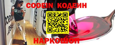 герыч Кингисепп