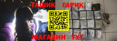 герыч Кингисепп