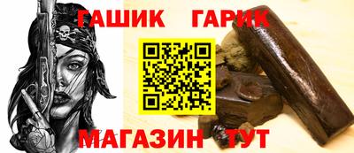 мяу мяу мука Кинель