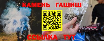 герыч Кингисепп