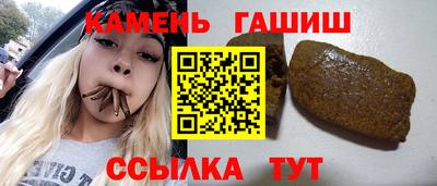 мет Кимры