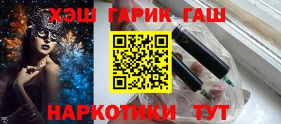герыч Кингисепп