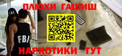 мяу мяу мука Кинель