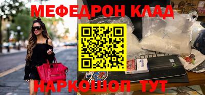 мет Кимры