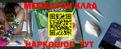 герыч Кингисепп